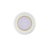 Belle Collection Lip Mask 20g - VANILLA