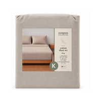 Evergreen Collection Sheet Set - BEIGE