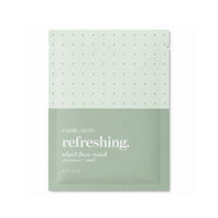 Candy Series Sheet Face Mask - REFRESHING