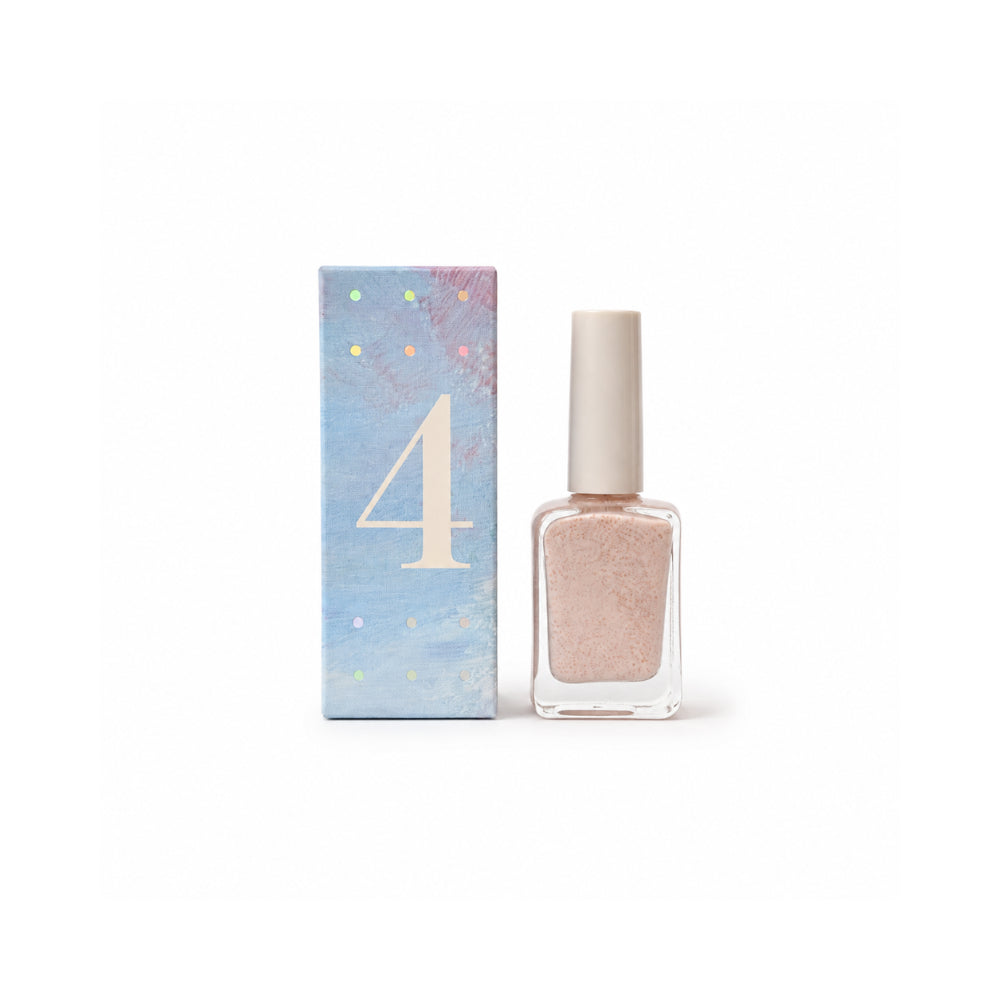 Candy Series Christmas Beauty Advent Calendar 12 Days