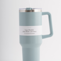 House Series Large Handled Drink Bottle with Straw 1.2lt - SKY