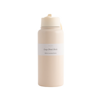 House Series Large Drink Bottle 960ml - BEIGE