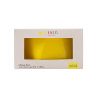 Vivid Collection Ceramic Candle 150g - YELLOW